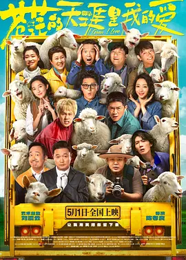 在线观看国产一区二三区